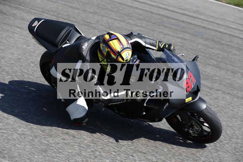 /11 29.04.2025 PROMAX ADR/Gruppe gelb/97